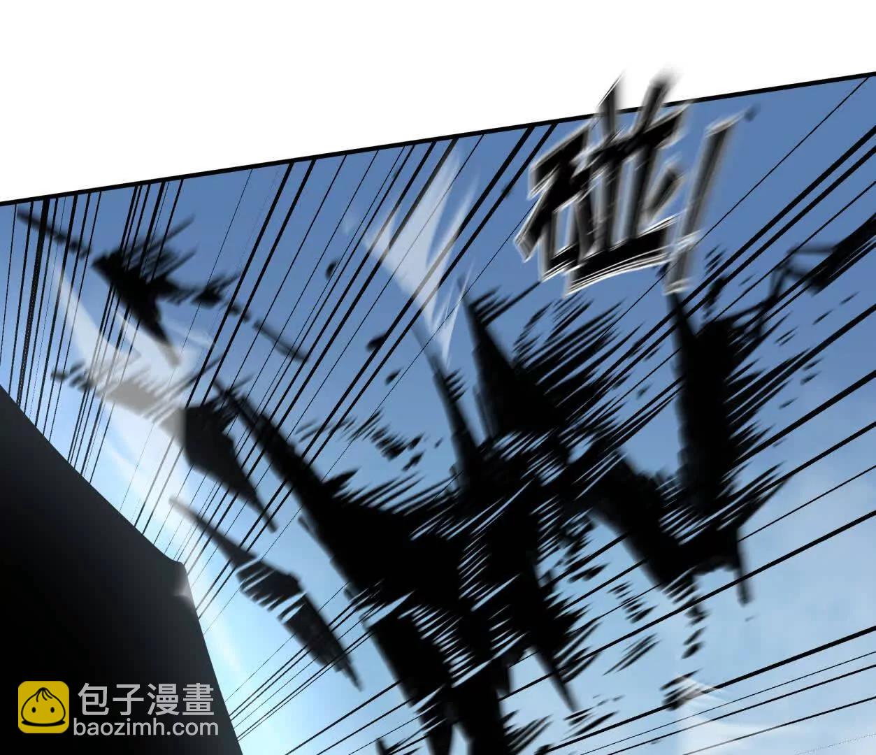 江思先生 - 153話    末日激戰(1/4) - 1