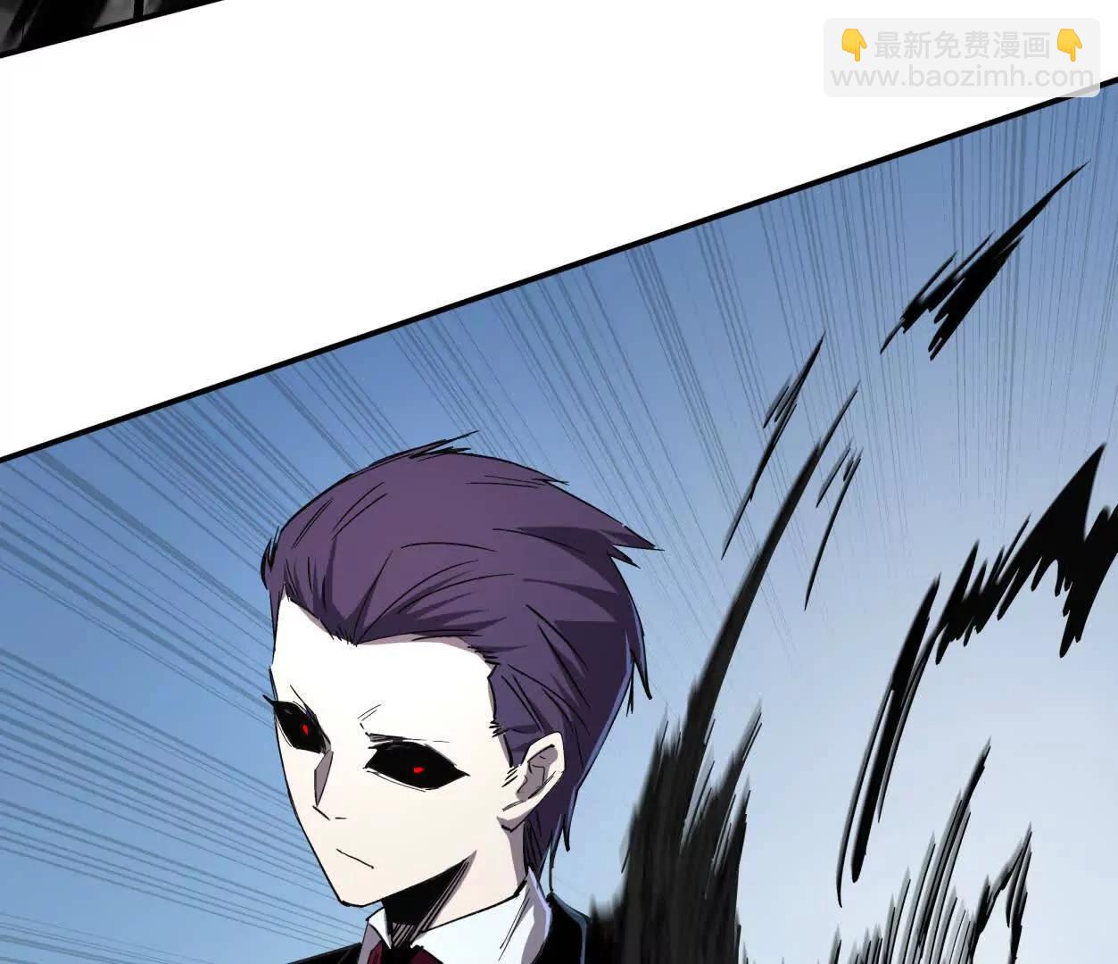 江思先生 - 153話    末日激戰(1/4) - 5