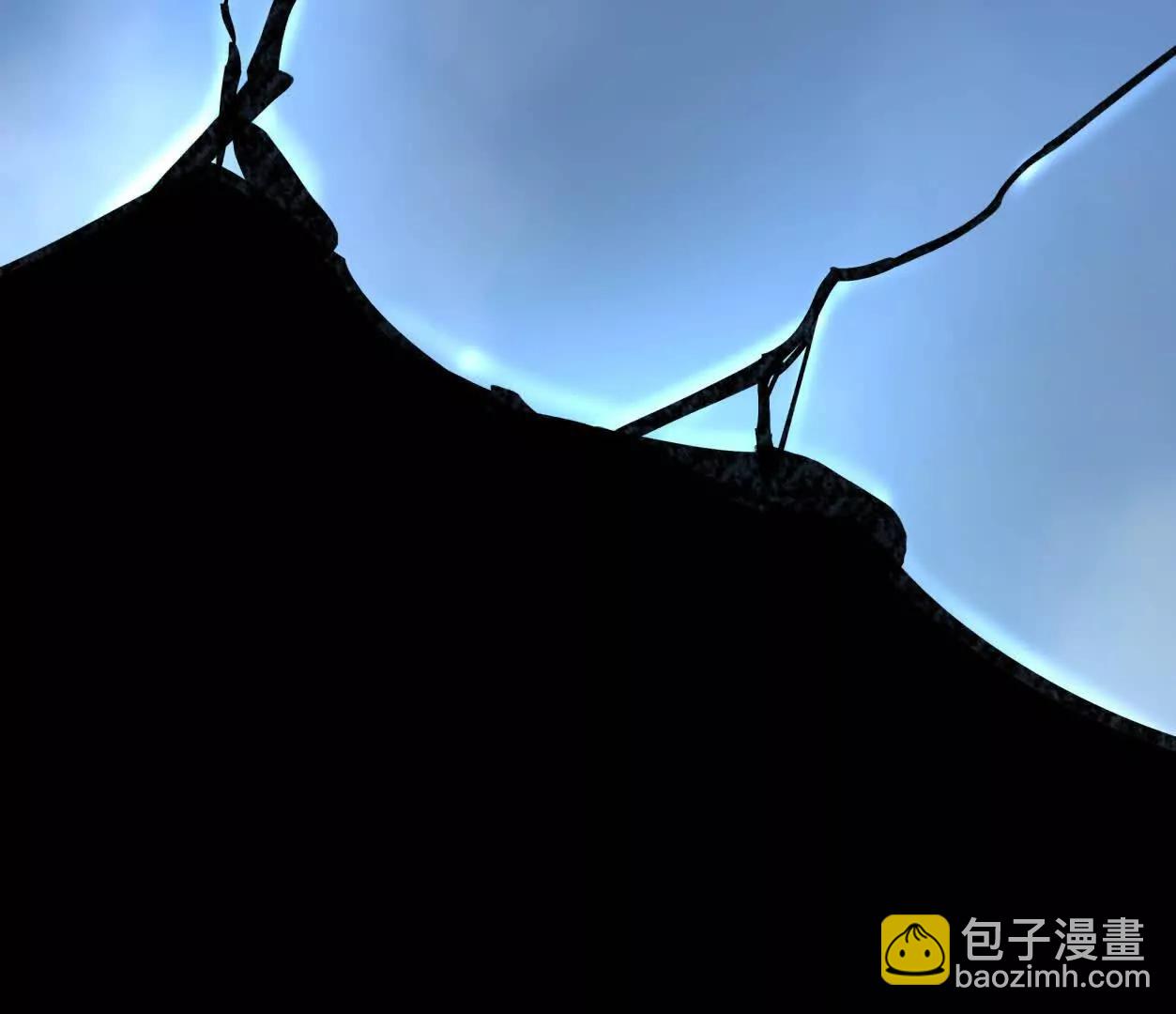江思先生 - 153話    末日激戰(1/4) - 3