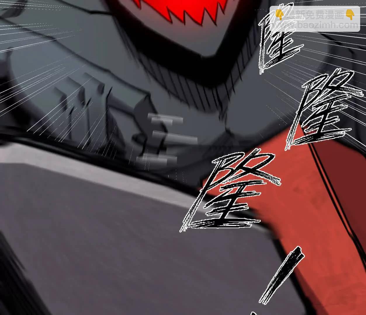 江思先生 - 153話    末日激戰(1/4) - 3