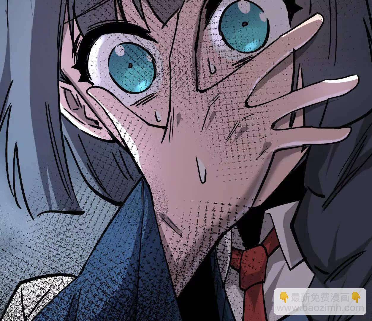 江思先生 - 153話    末日激戰(1/4) - 4