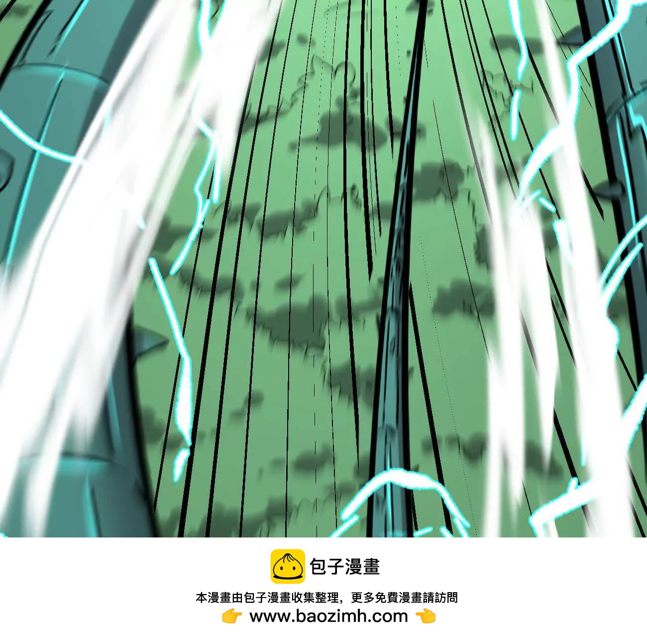 江思先生 - 165話 運營碾壓(2/5) - 6
