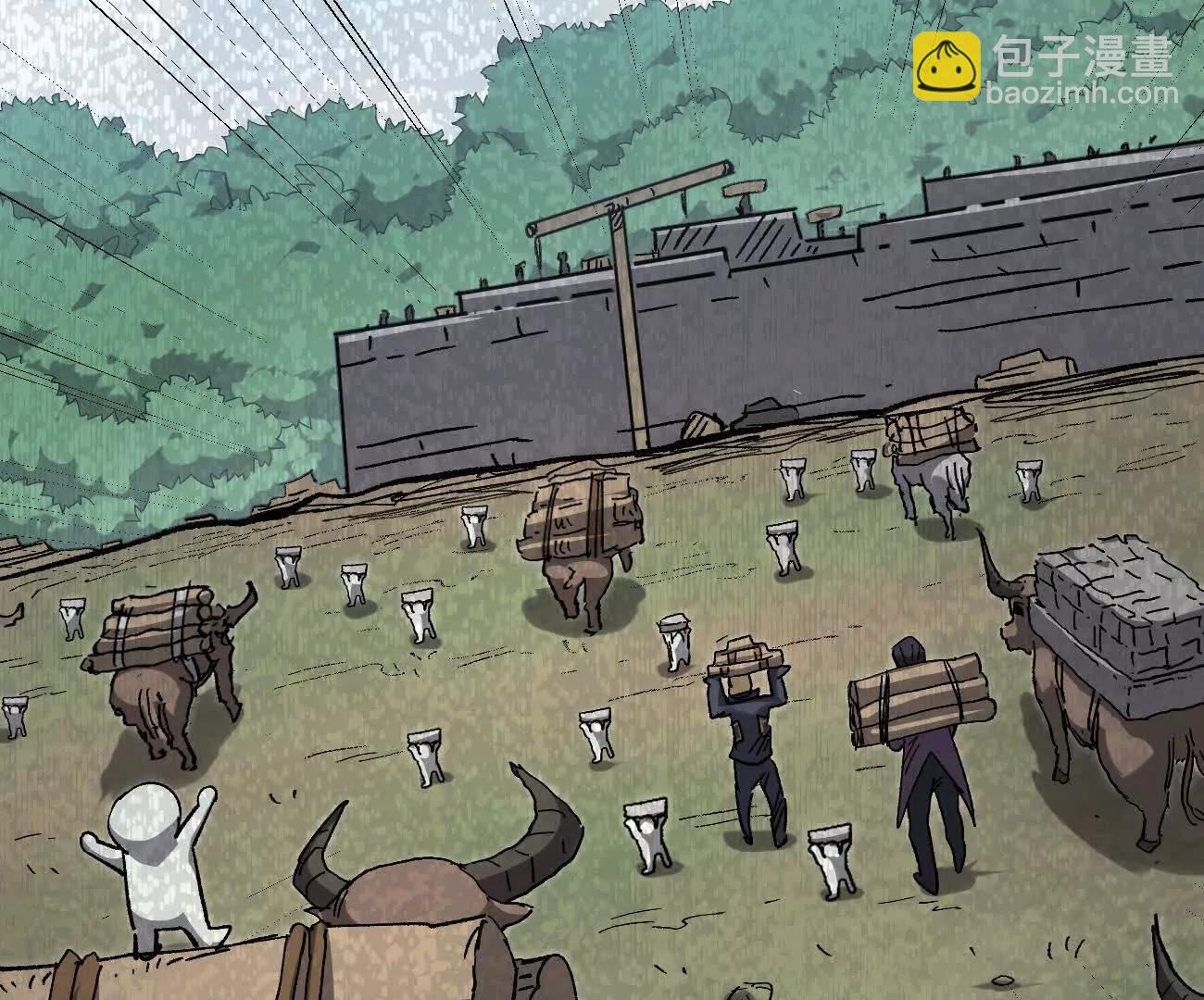 江思先生 - 165話 運營碾壓(2/5) - 3