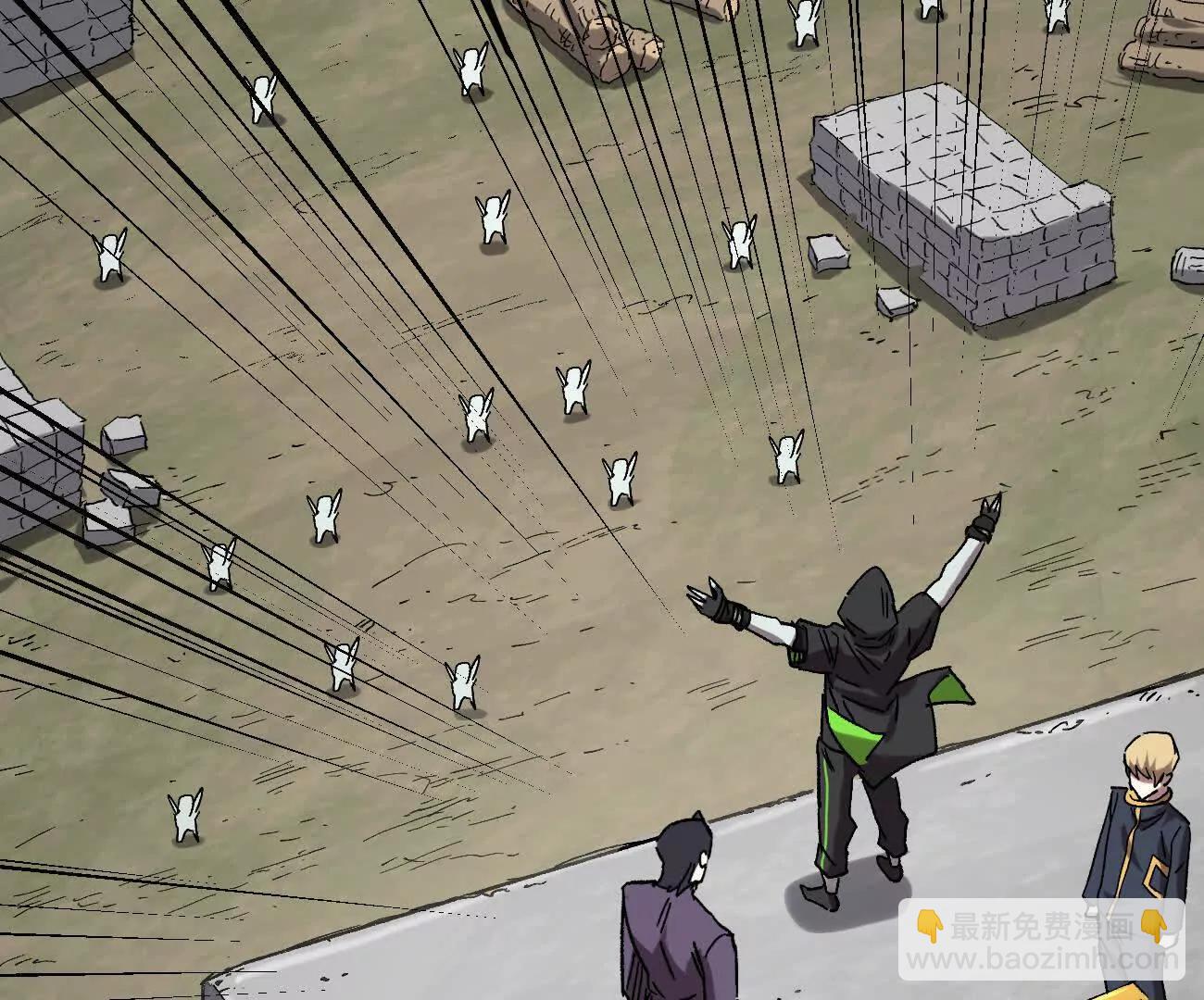 江思先生 - 165話 運營碾壓(2/5) - 8