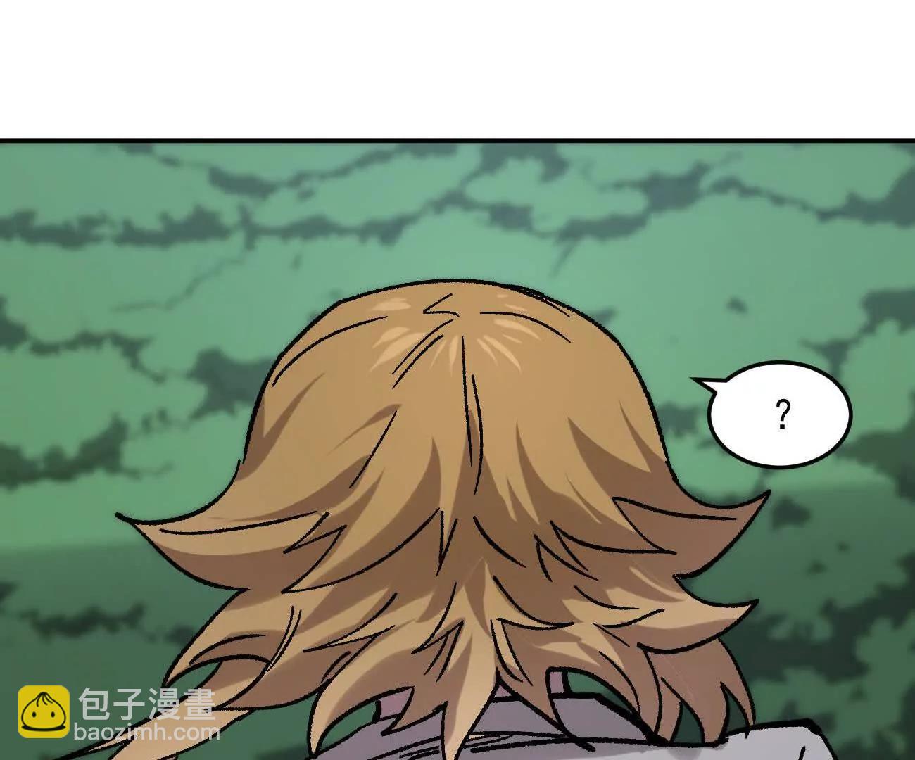 江思先生 - 165話 運營碾壓(2/5) - 7