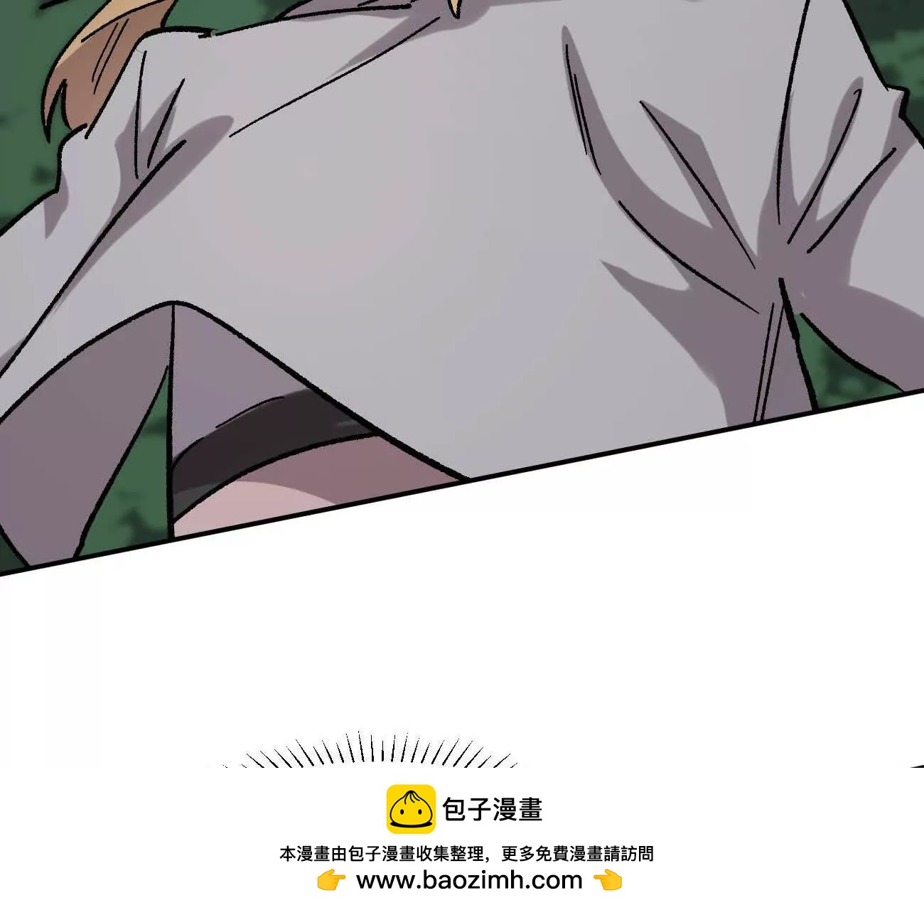江思先生 - 165話 運營碾壓(2/5) - 8