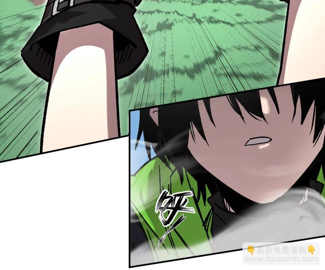 江思先生 - 165話 運營碾壓(2/5) - 1