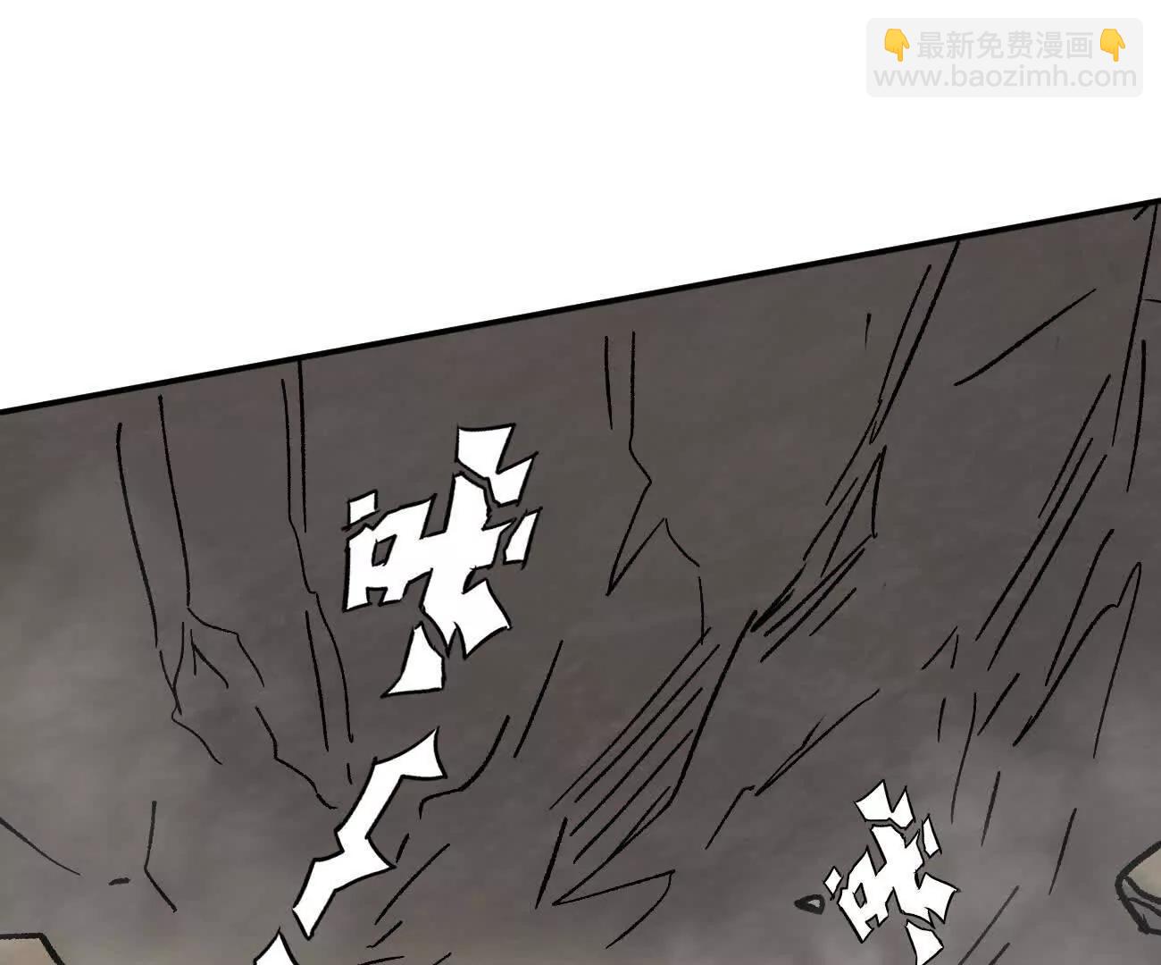 江思先生 - 165話 運營碾壓(2/5) - 2