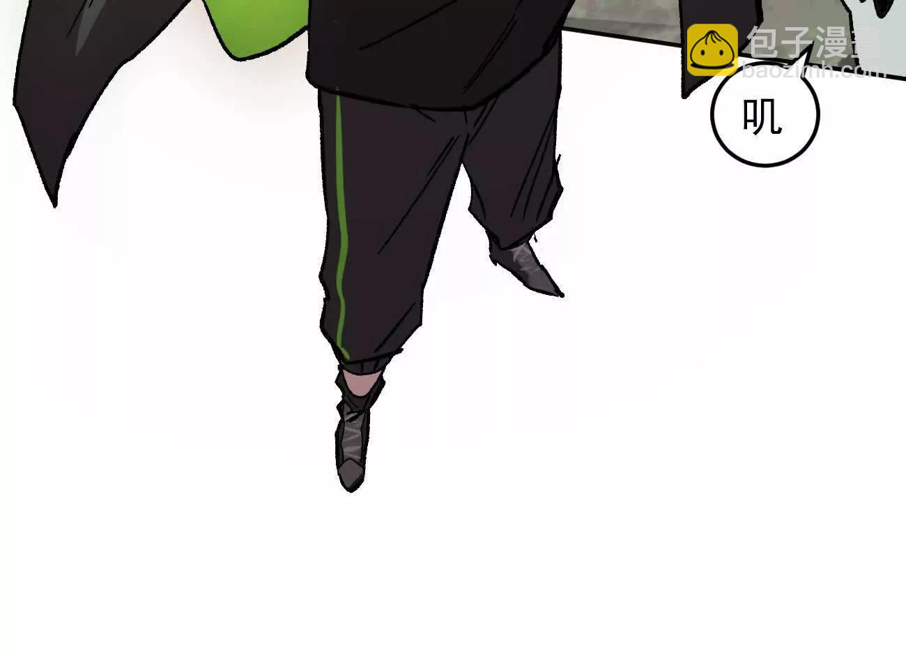 江思先生 - 165話 運營碾壓(2/5) - 5