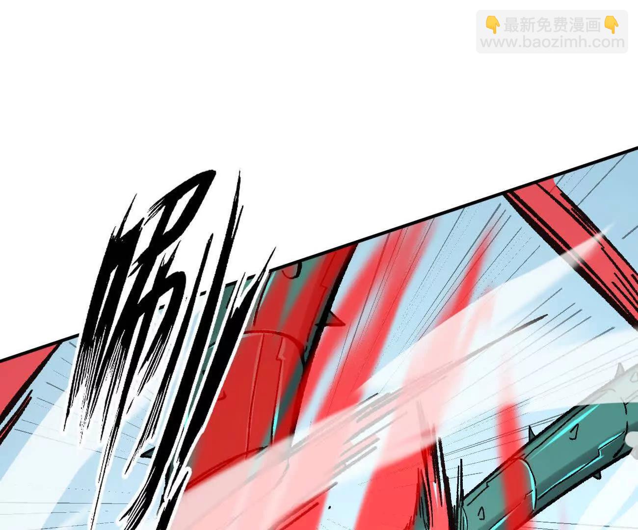 江思先生 - 165話 運營碾壓(2/5) - 1