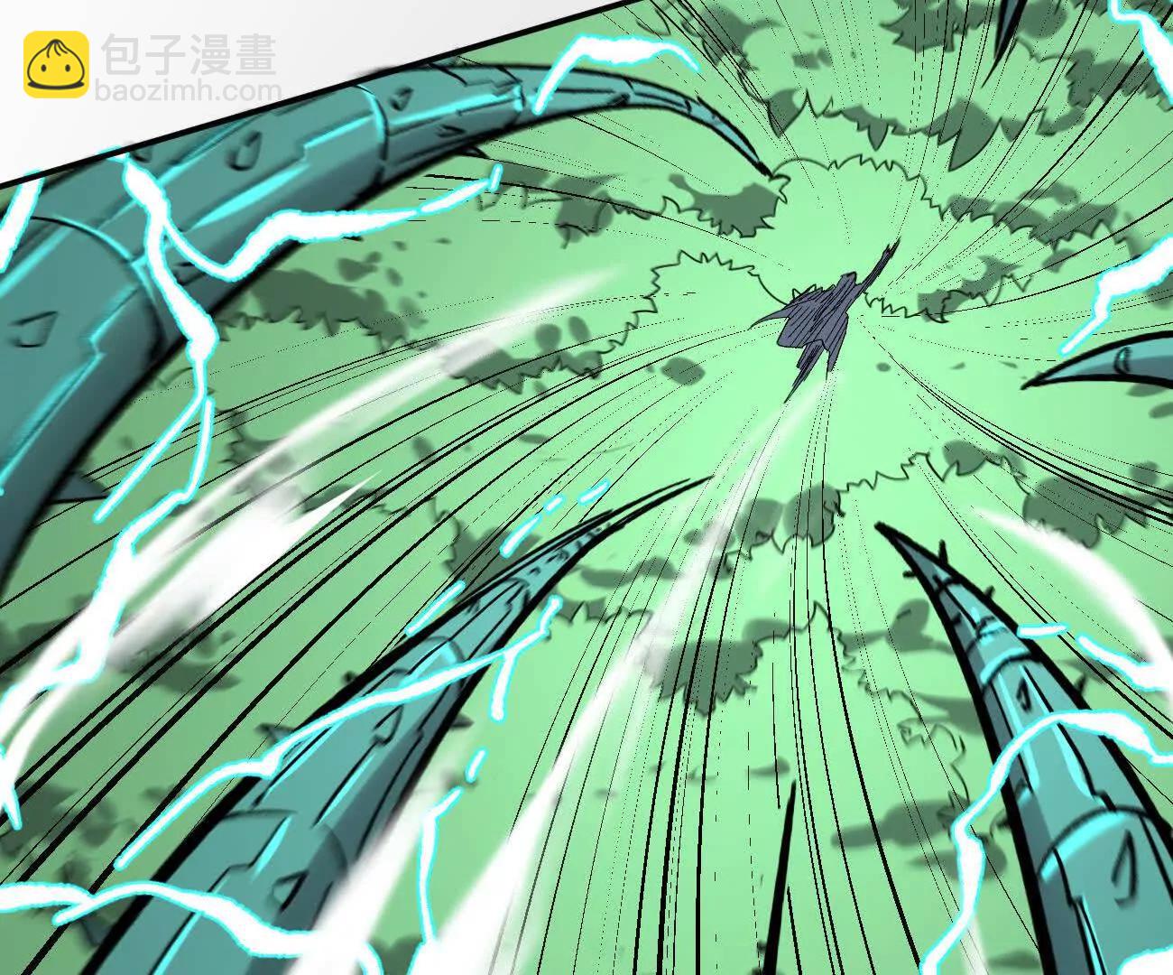 江思先生 - 165話 運營碾壓(2/5) - 5