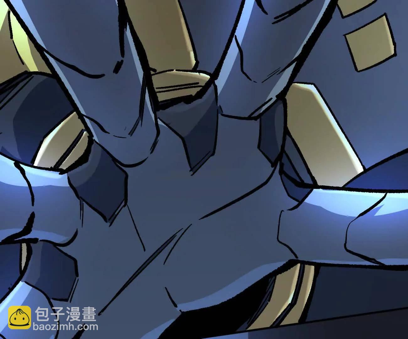 江思先生 - 167話 江思快跑(1/5) - 4