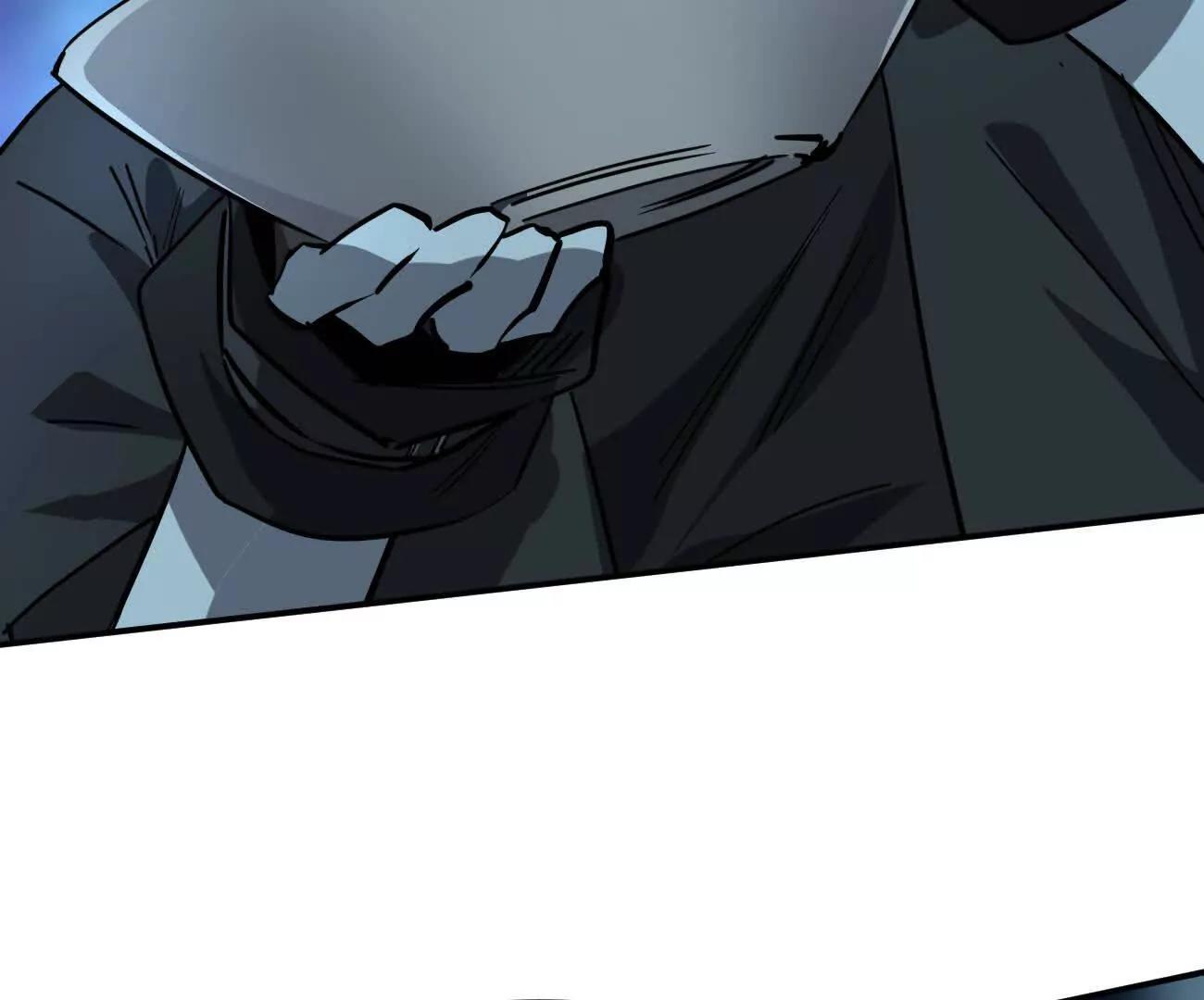江思先生 - 167話 江思快跑(1/5) - 7