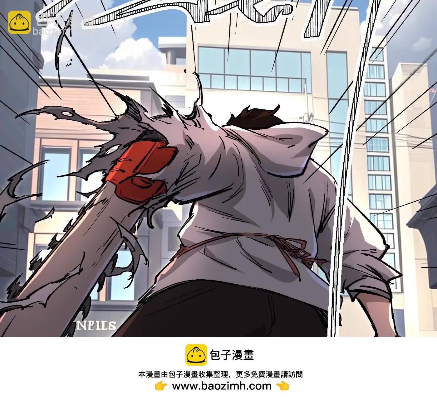 江思先生 - 番外篇  阿據自傳01(2/5) - 6
