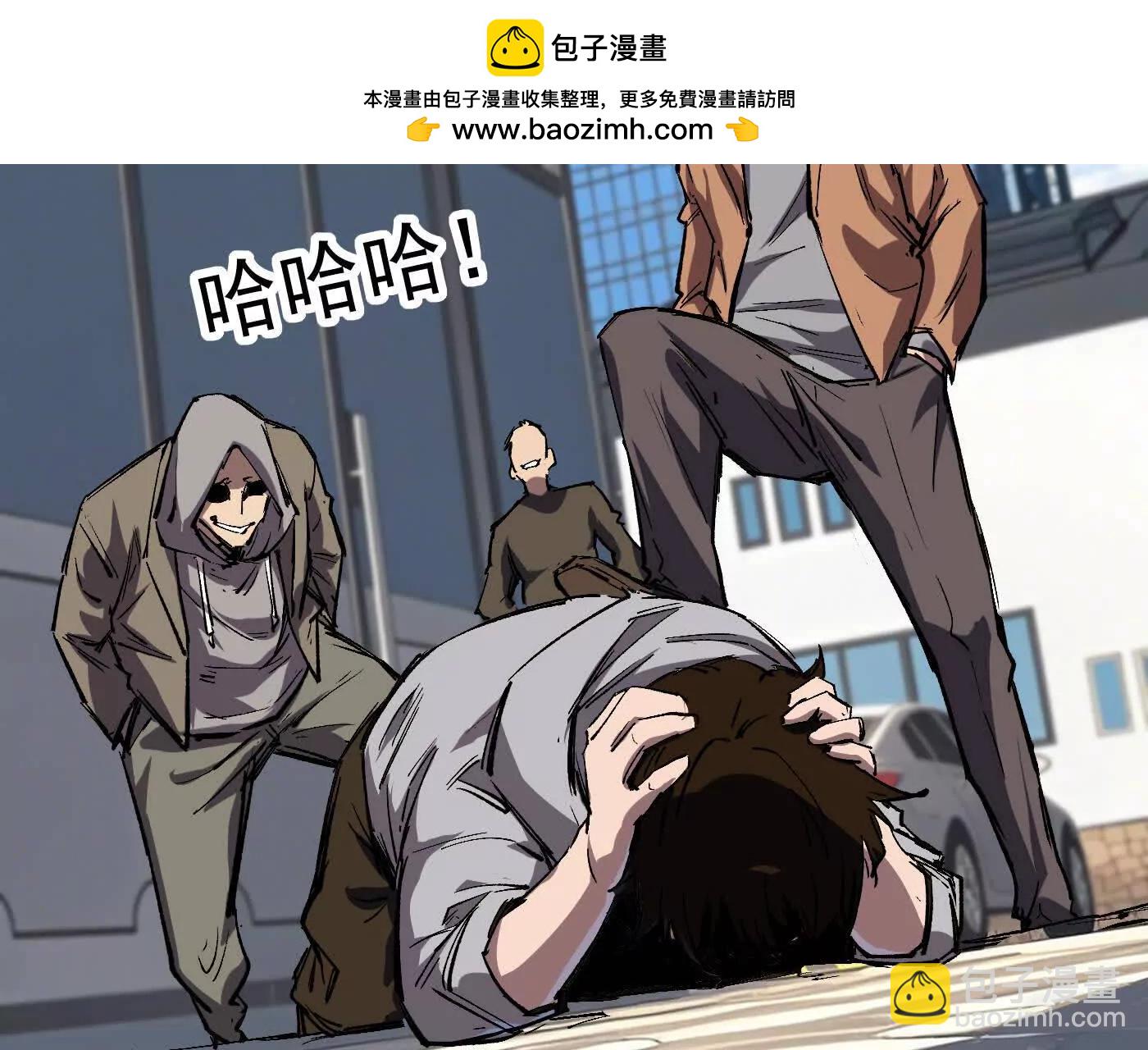 江思先生 - 番外篇  阿據自傳01(1/5) - 7