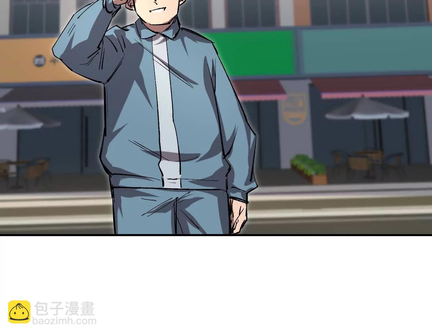 江思先生 - 番外篇  阿據自傳01(1/5) - 8