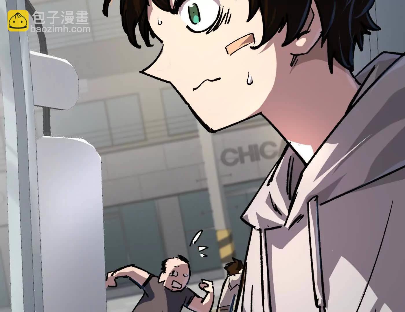 江思先生 - 番外篇  阿據自傳01(2/5) - 6