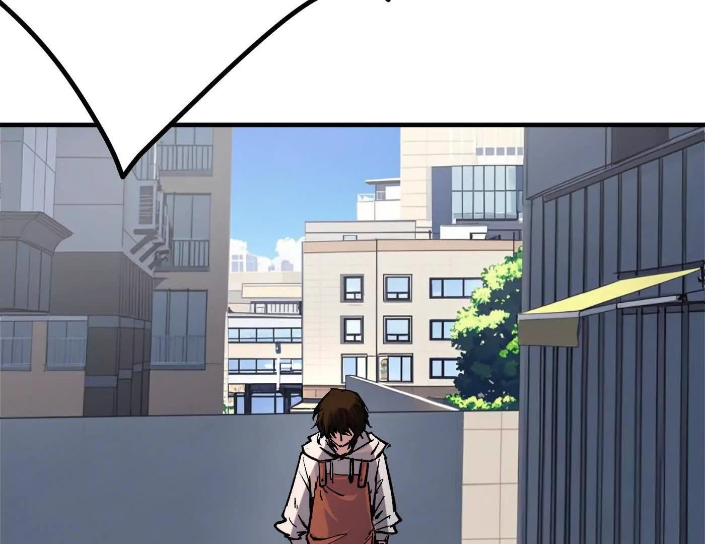 江思先生 - 番外篇  阿據自傳01(2/5) - 7