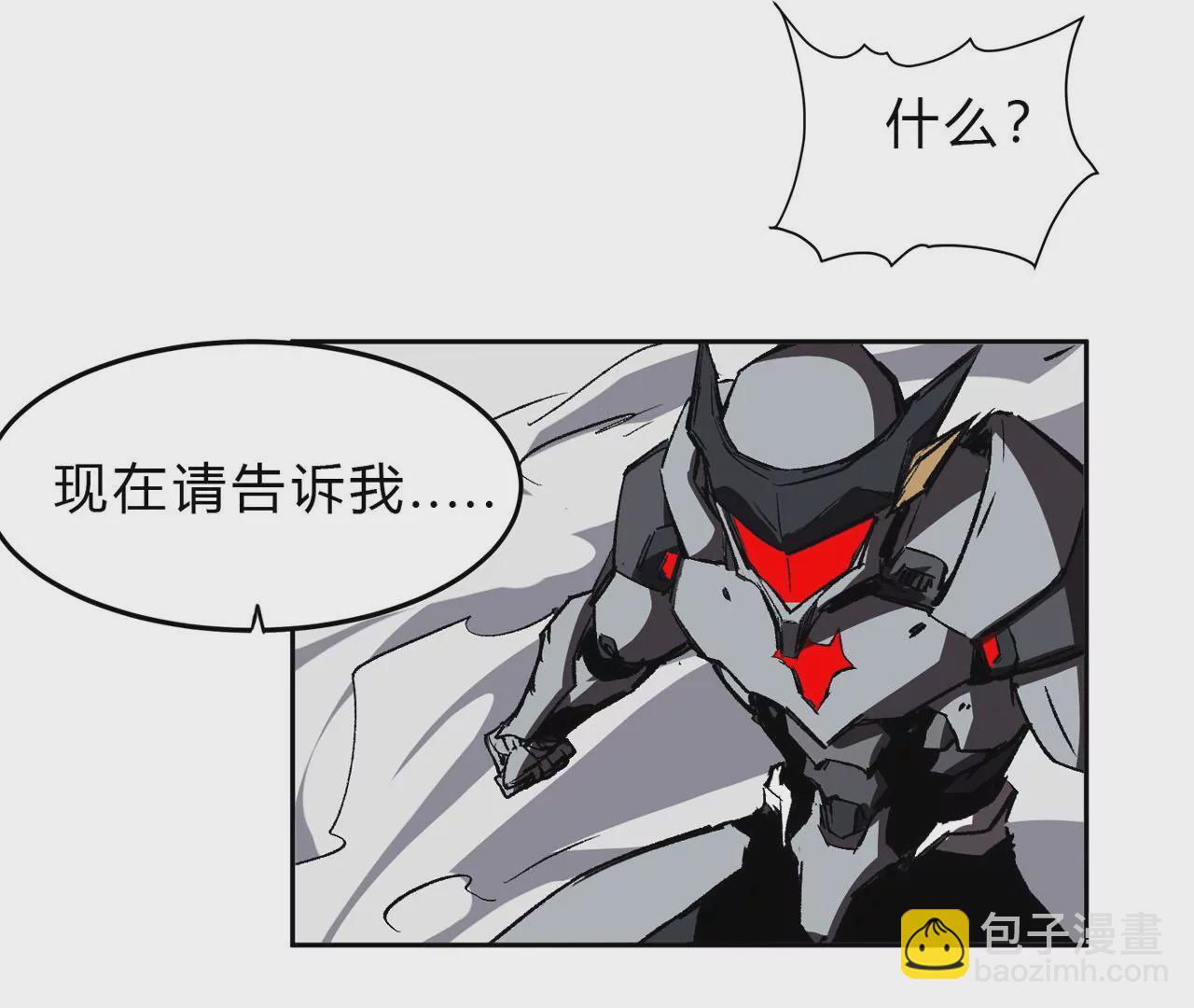 第16话 超越僵尸的能力(1/2)-第17话