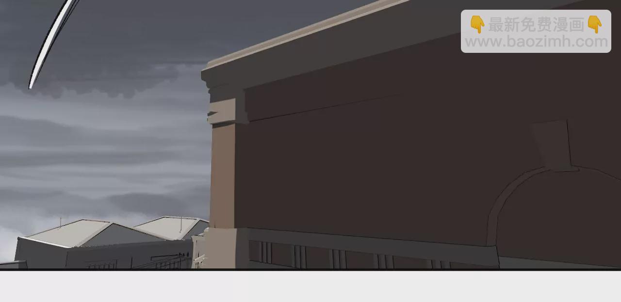 第16话 超越僵尸的能力(1/2)-第17话