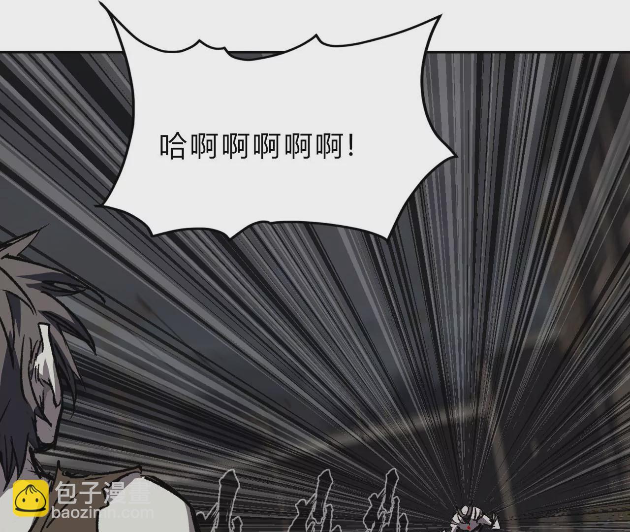 第16话 超越僵尸的能力(1/2)-第17话