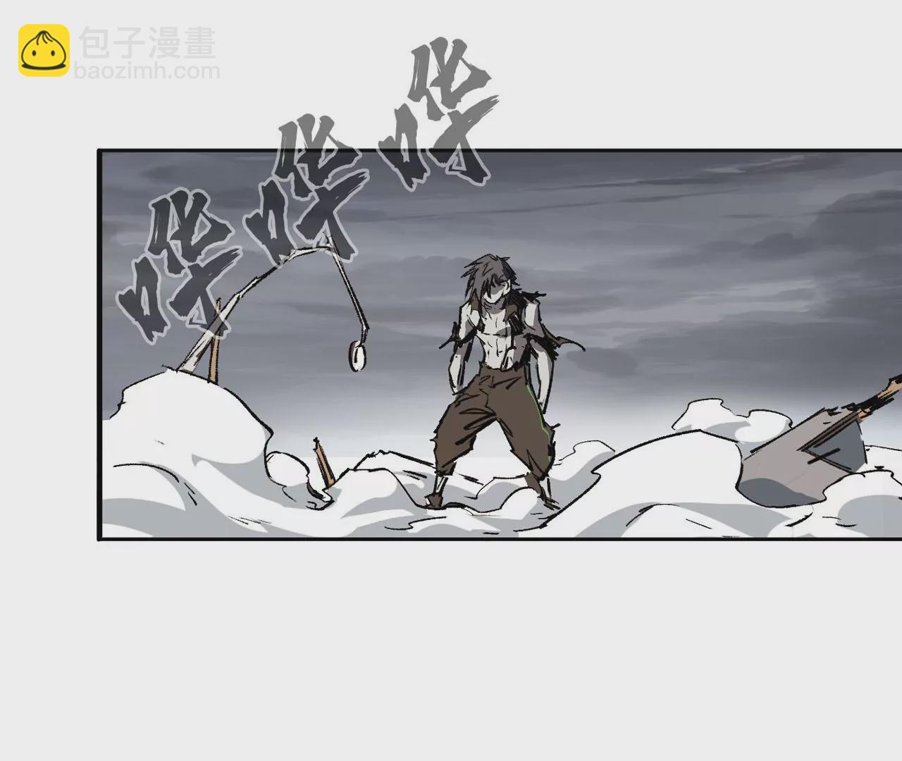 第16话 超越僵尸的能力(1/2)-第17话