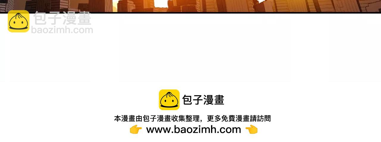 第16话 超越僵尸的能力(1/2)-第17话