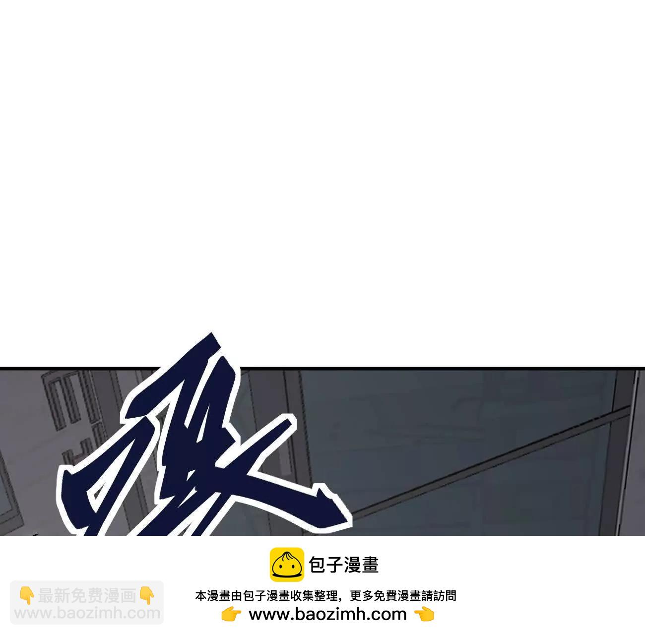 江思先生 - 阿鋸自傳2  機甲的魅力(2/4) - 6