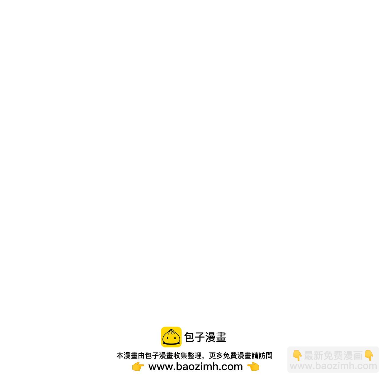 江思先生 - 阿鋸自傳2  機甲的魅力(2/4) - 4