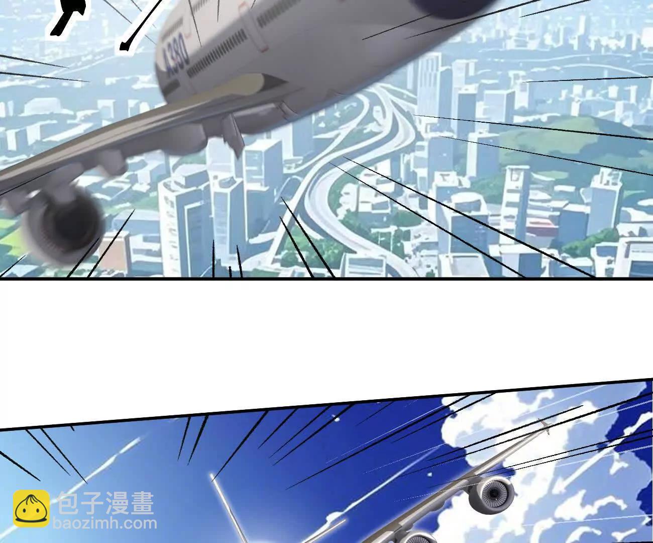 江思先生 - 阿鋸自傳2  機甲的魅力(2/4) - 1
