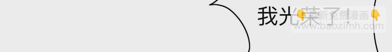 第18话 无敌的小弟(1/2)-第19话