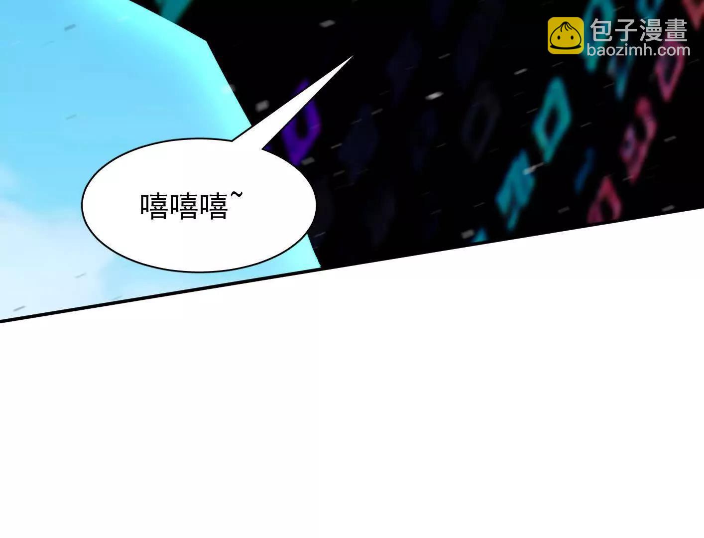 188话 全力战斗的第六形态(1/4)-第205话