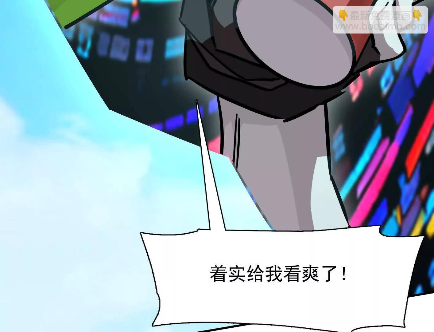 188话 全力战斗的第六形态(1/4)-第205话