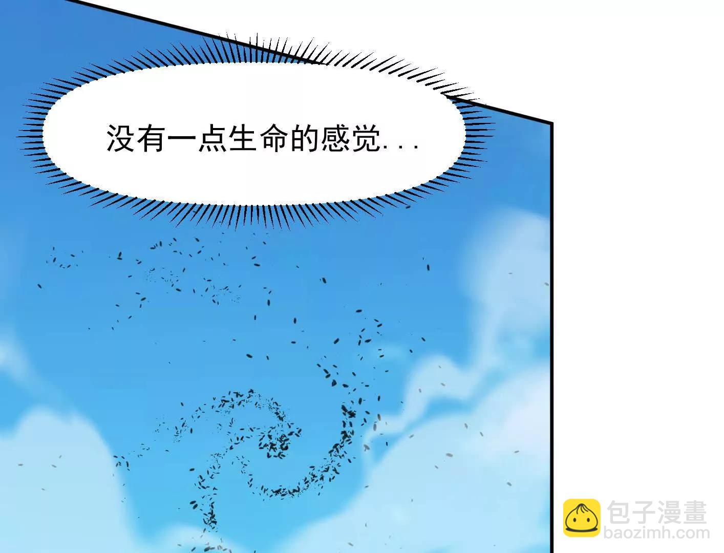 188话 全力战斗的第六形态(1/4)-第205话