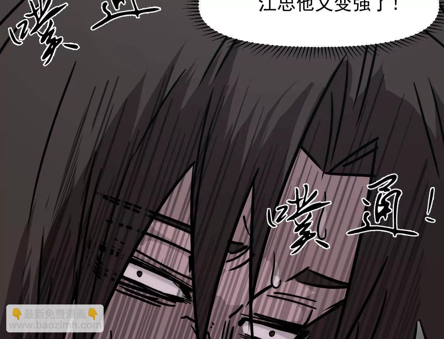 188话 全力战斗的第六形态(1/4)-第205话