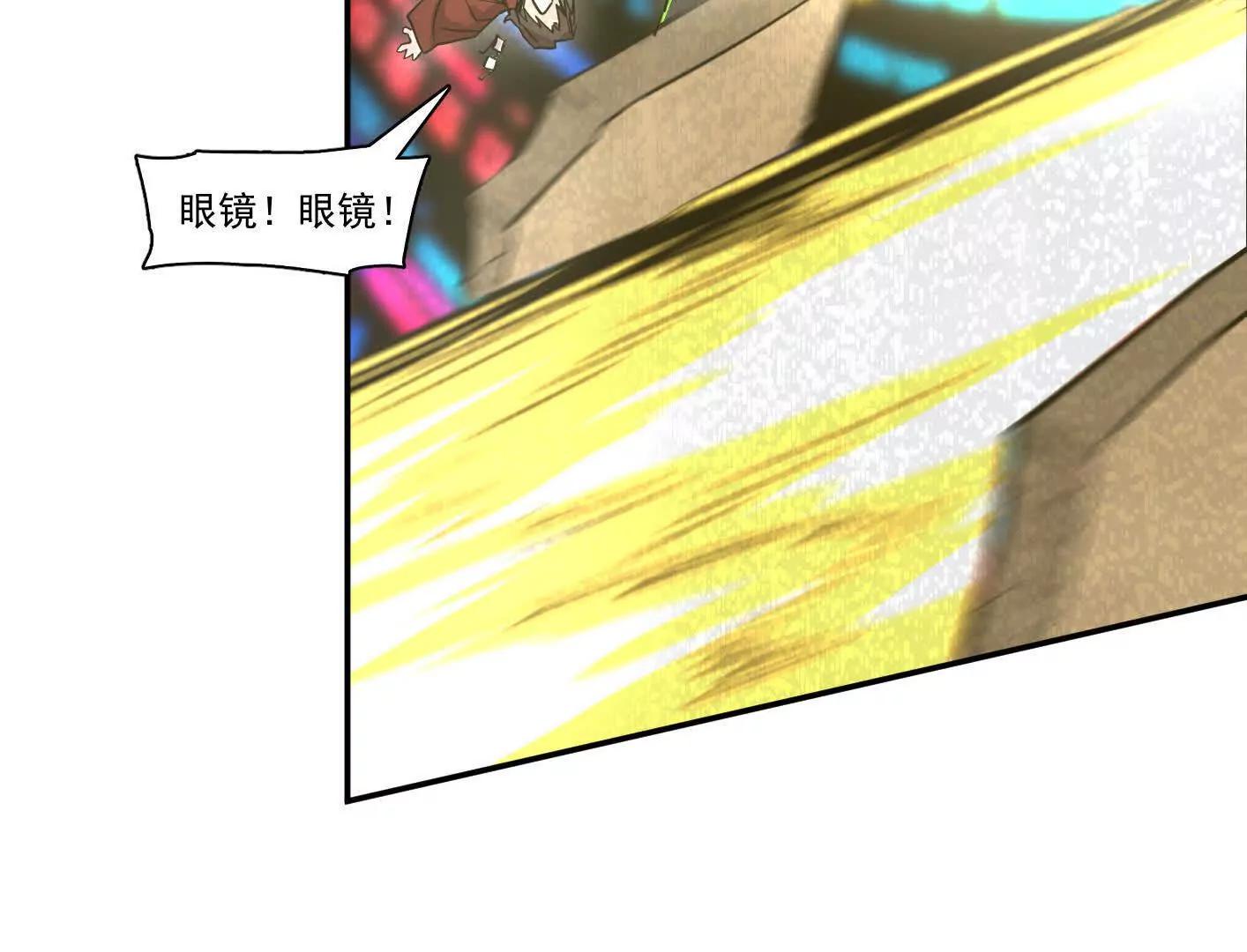 188话 全力战斗的第六形态(1/4)-第205话