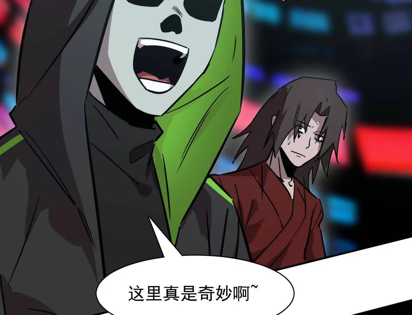 188话 全力战斗的第六形态(1/4)-第205话