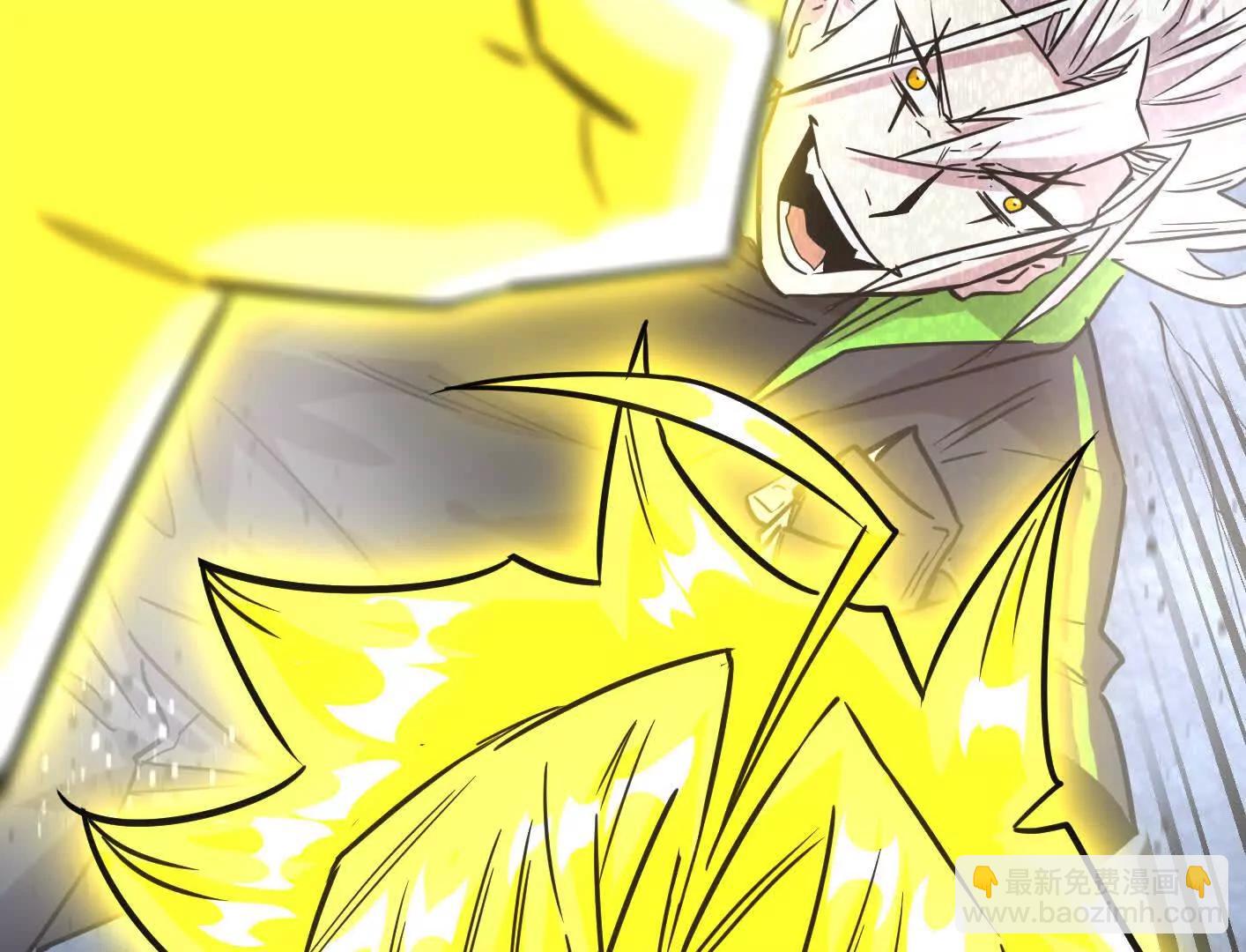 188话 全力战斗的第六形态(1/4)-第205话