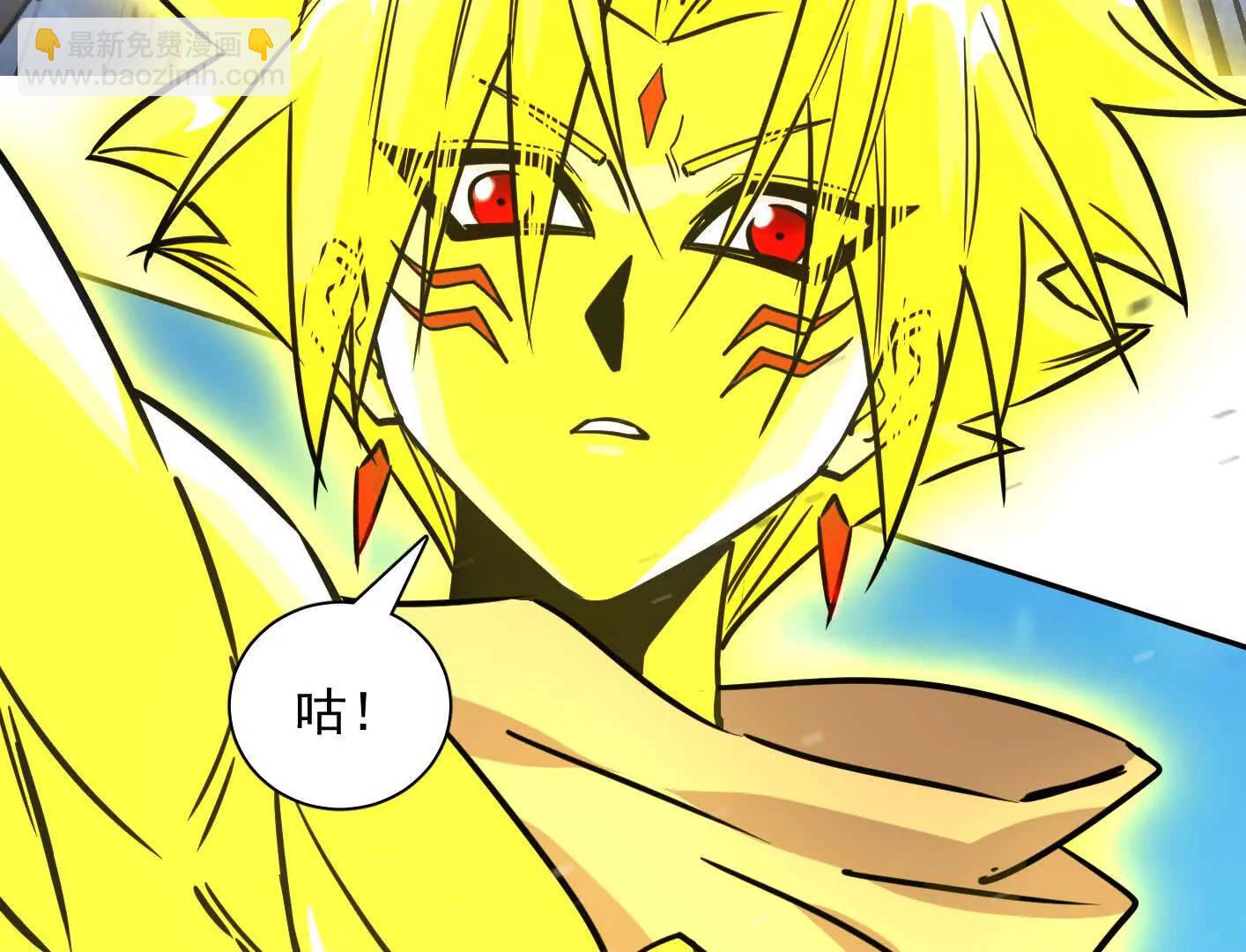 188话 全力战斗的第六形态(1/4)-第205话