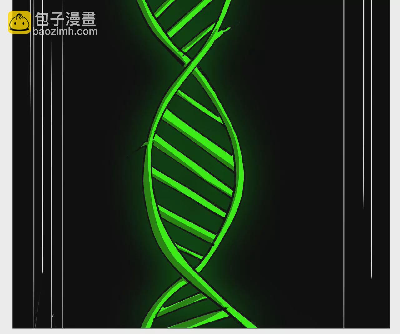 第20话 不死之身~(1/3)-第21话