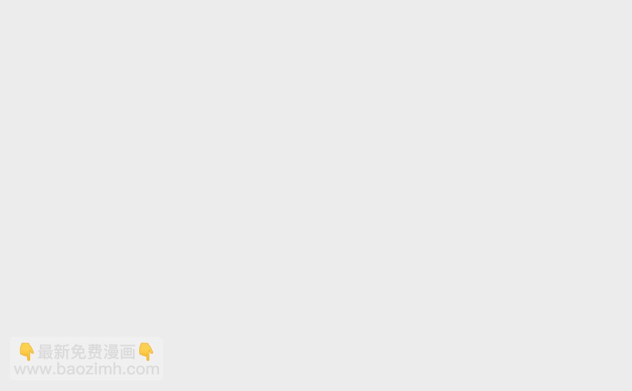 第20话 不死之身~(1/3)-第21话