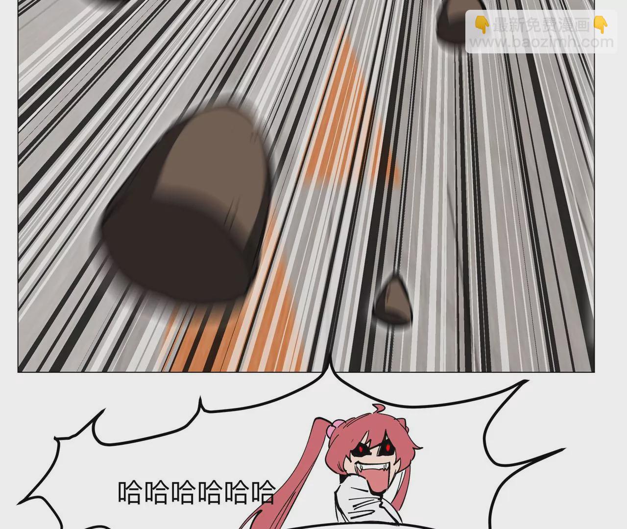 第20话 不死之身~(1/3)-第21话