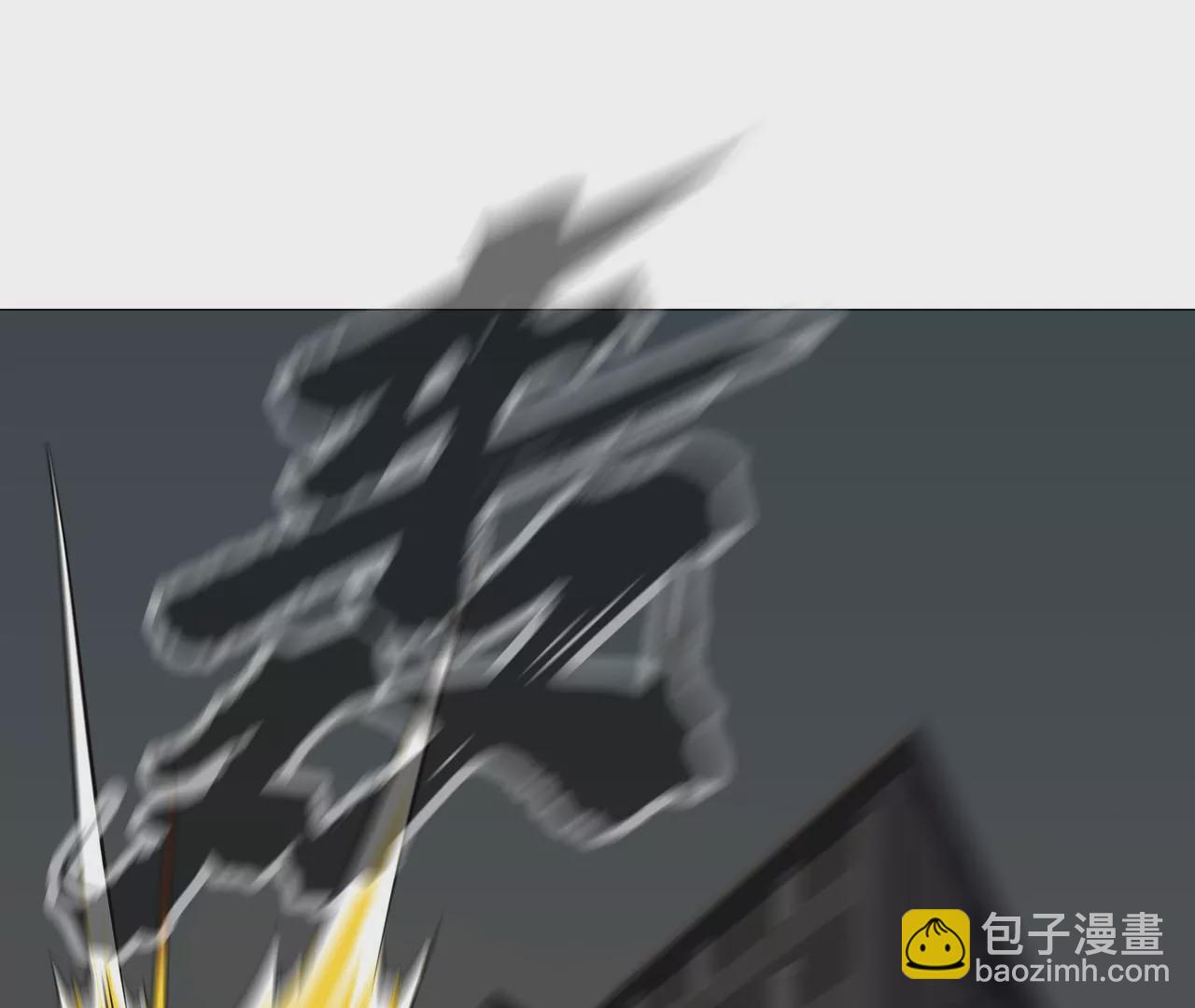 第20话 不死之身~(1/3)-第21话