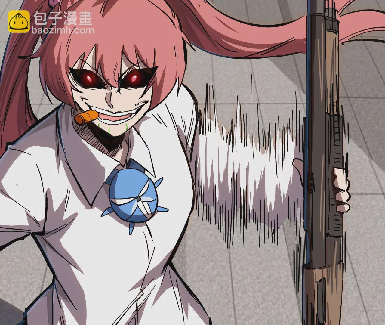 第20话 不死之身~(1/3)-第21话