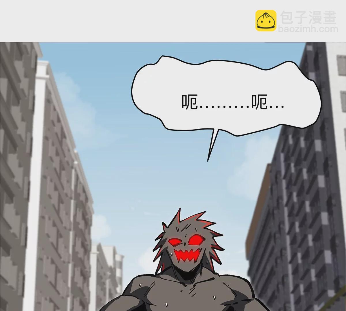 第22话 男人眼里只有力量(1/2)-第23话