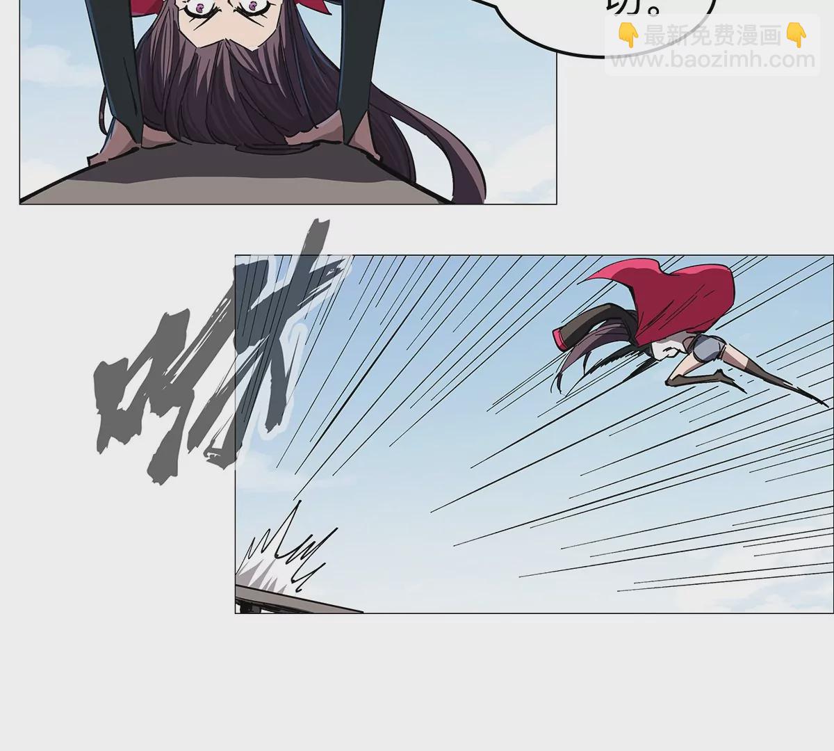 第26话 你是不见棺材，不落泪。(1/2)-第25话