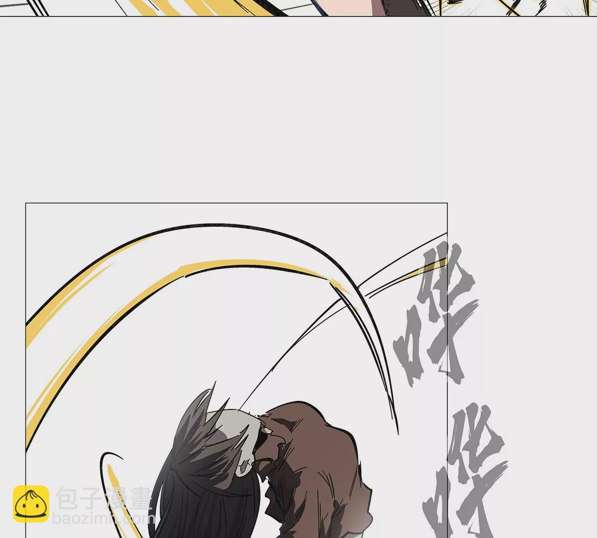 第26话 你是不见棺材，不落泪。(1/2)-第25话