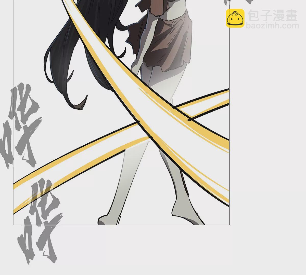 第26话 你是不见棺材，不落泪。(1/2)-第25话