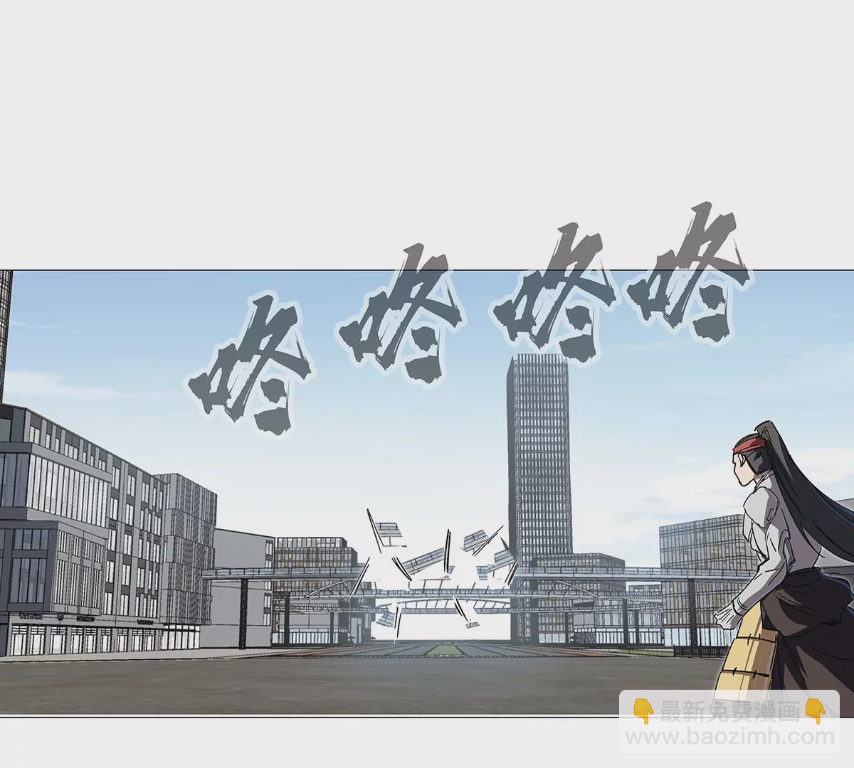 第26话 你是不见棺材，不落泪。(1/2)-第25话