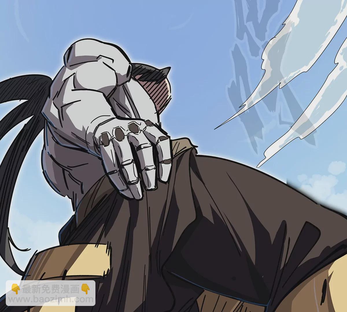 第26话 你是不见棺材，不落泪。(1/2)-第25话